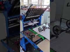 File Folder Machine