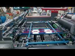 A Closer Look: Multi function Automatic Window Patching Machine