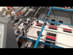 High Speed Window Patching Machine For You