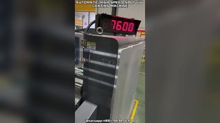 1060W Automatic UV Coating Machine High Speed Production